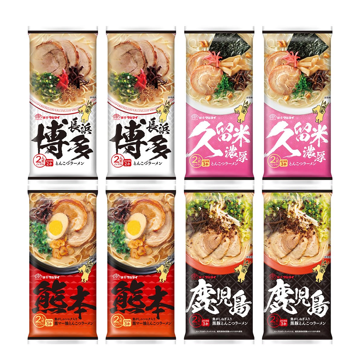Amazon.co.jp: 博多食材工房 お土産/福岡 マルタイ棒ラーメン「人気4