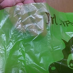 Amazon Co Jp カスタマーレビュー Jjypet ペット ウンチ処理袋 犬 うんち袋 散歩用 生分解性 香り 240枚入り Amazon Co Jp カスタマーレビュー Jjypet ペット ウンチ処理袋 犬 うんち袋 散歩用 生分解性 香り 240枚入り
