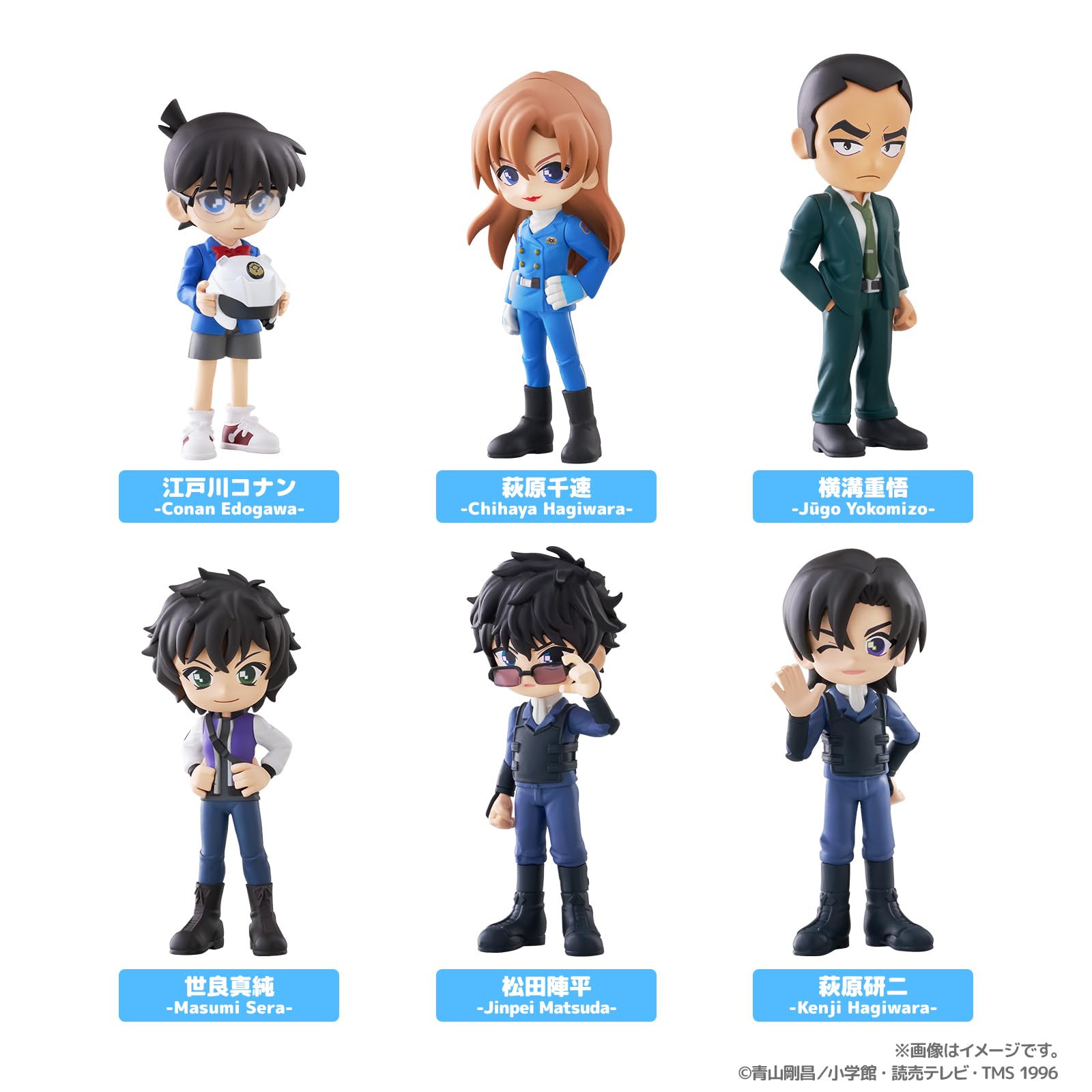 Amazon.co.jp: ブシロードクリエイティブ 名探偵コナン PalVerse 名