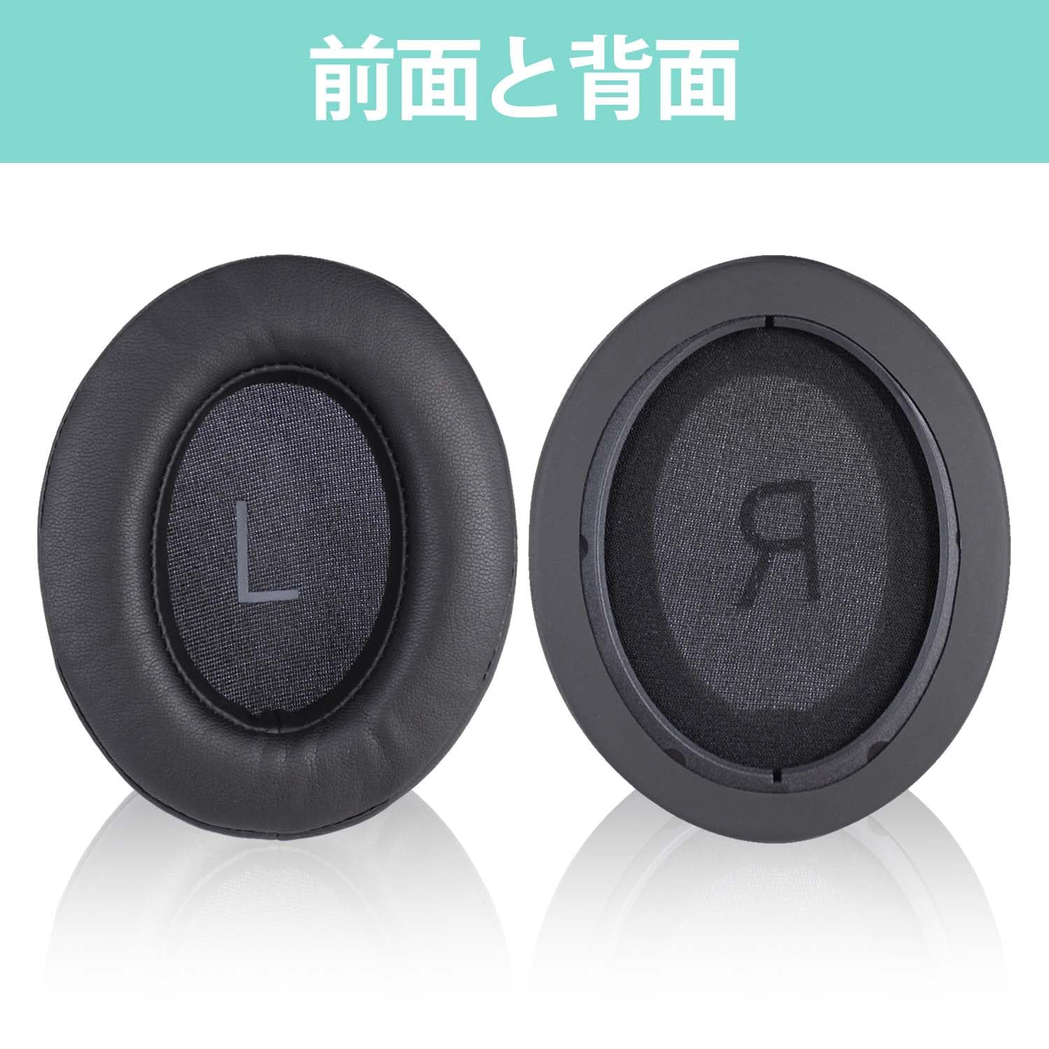 Amazon | Adhiper Momentum 3 イヤーパッドイヤークッション交換