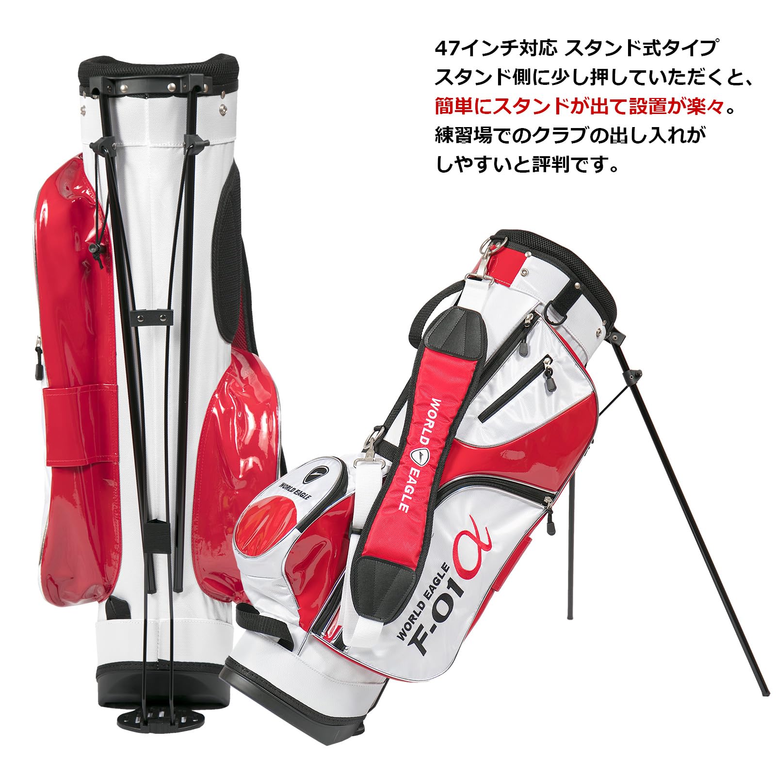 Amazon | ワールドイーグル F-01α メンズ スタンドバッグ