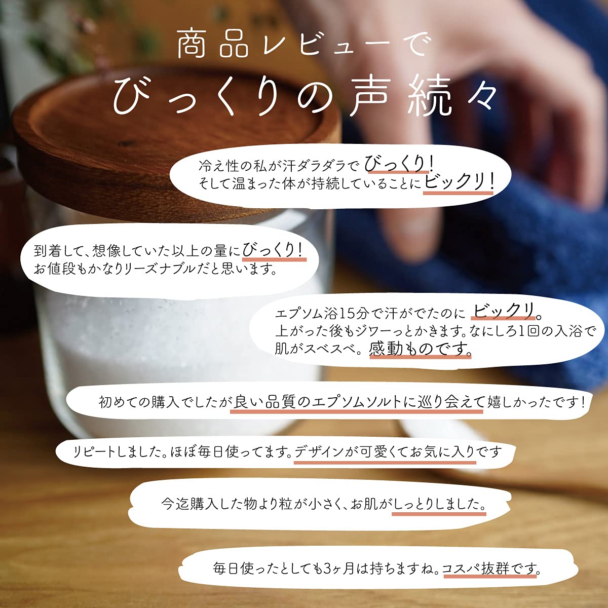 高評価 バスパ 硫酸マグネシウム 1kg エプソムソルト 純度99 以上 計量スプーン付き 選べる 高評価 バスパ 硫酸マグネシウム 1kg エプソムソルト 純度99 以上 計量スプーン付き 選べる