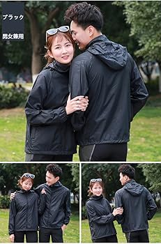 Amazon.co.jp: Daxvens ウインドブレーカー メンズ ナイロンジャケット