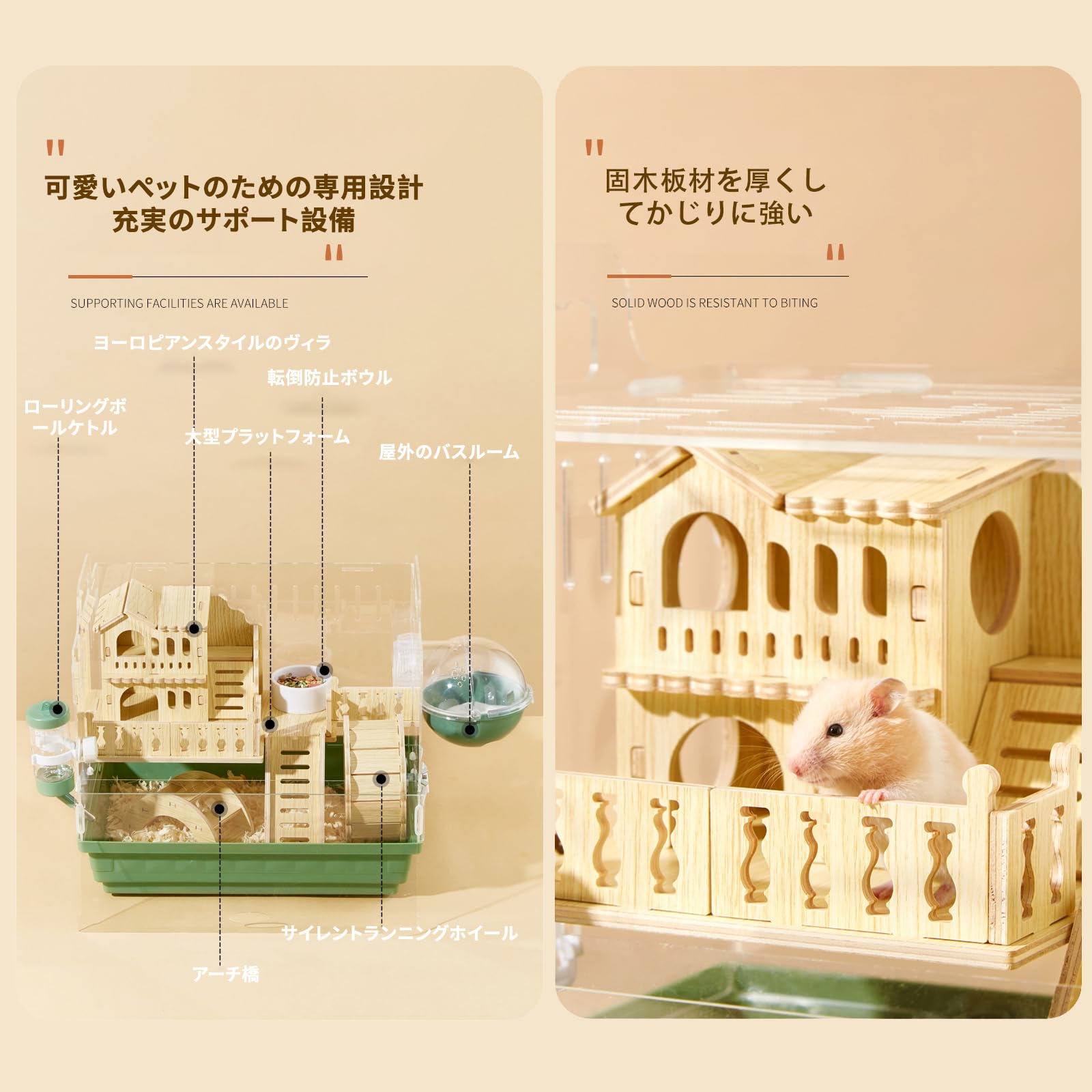 Amazon | YAYAMIYA 小動物 ケージ 透明 2階建て モルモット ケージ