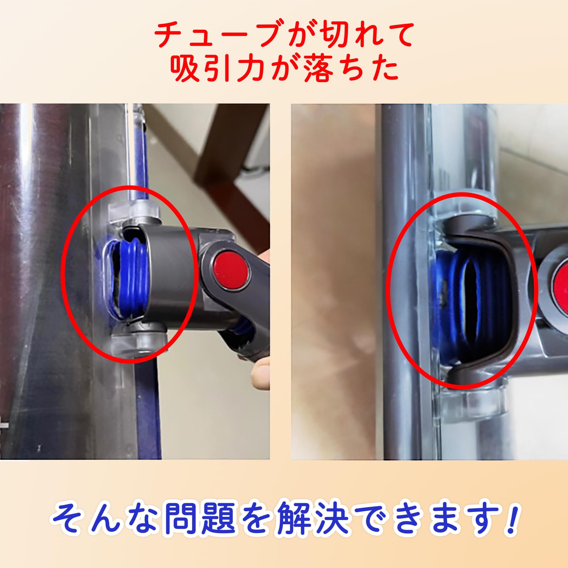 Amazon.co.jp: Tinotenda! ダイソン Dyson ソフトローラーヘッド用