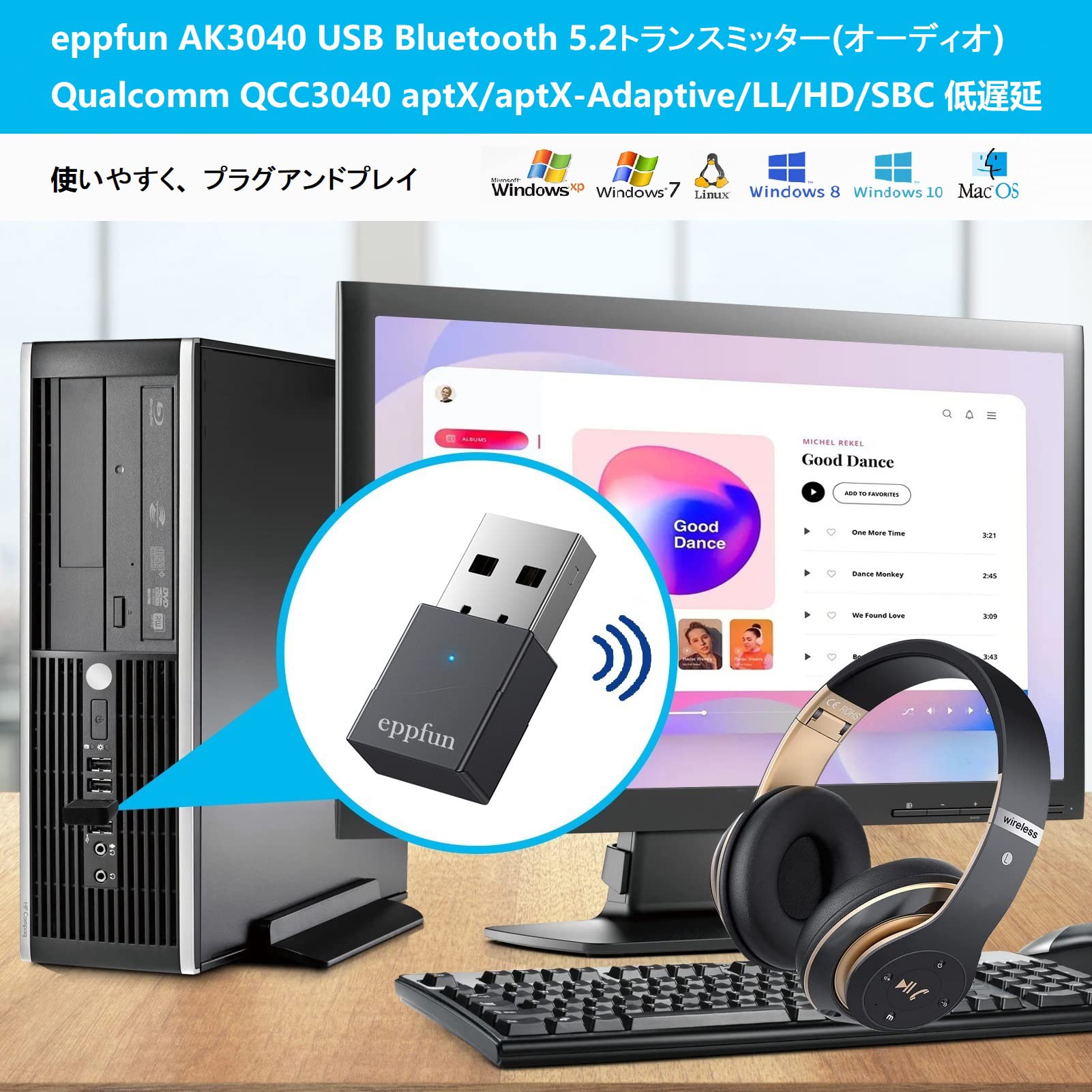 Amazon.co.jp: 【最新型Bluetooth5.2技術】eppfun AK3040 USB