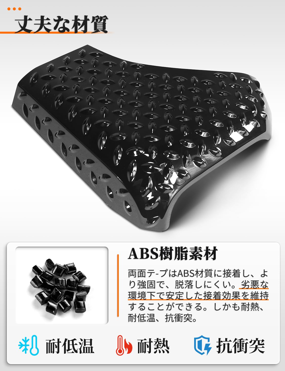 ジムニーシエラ JB74ジムニー JB64 コーナーガード 保護カバー Amazon | ジムニーシエラ JB74ジムニー JB64 コーナーガード 保護
