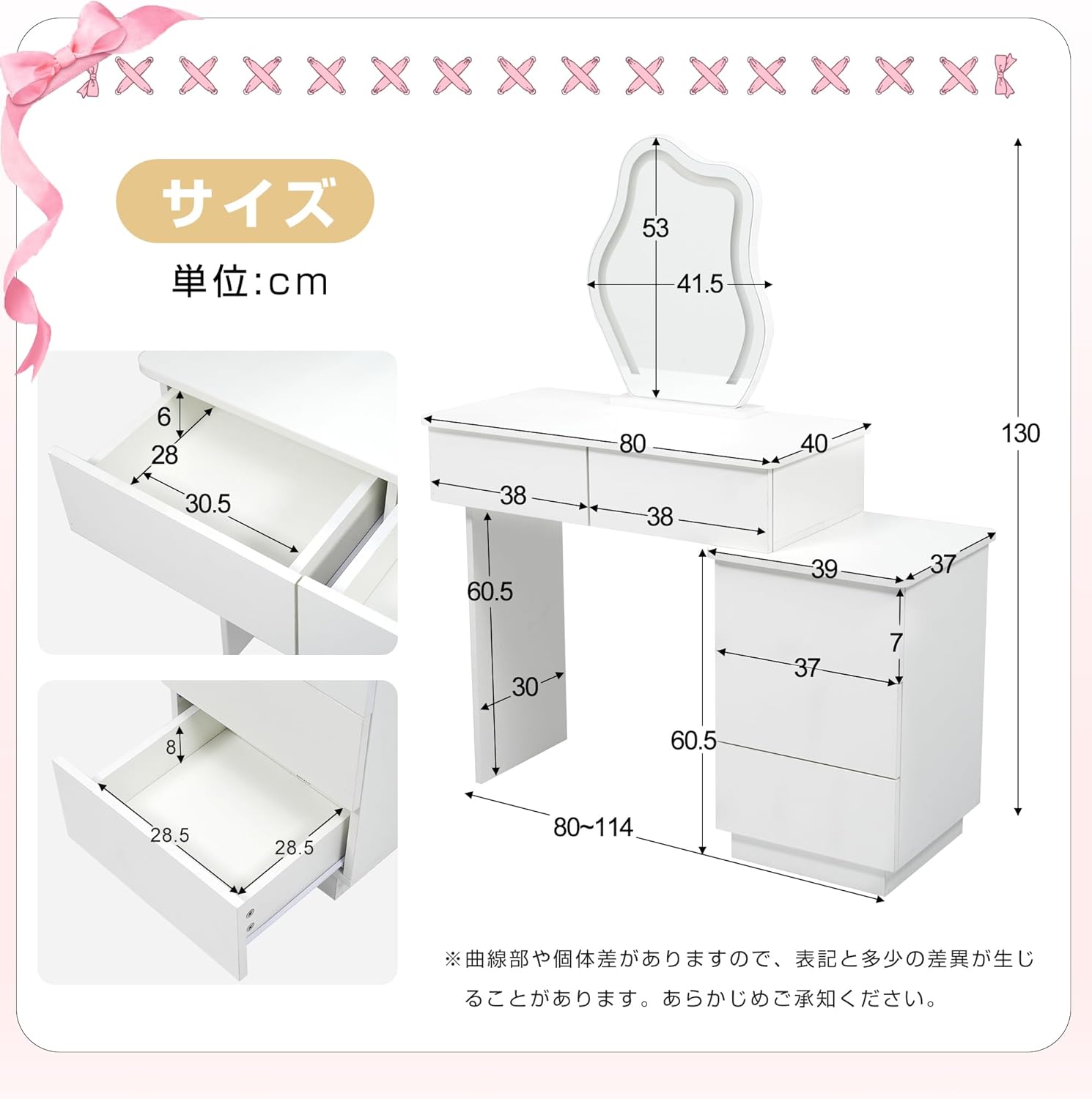 ドレッサー 化粧台 ドレッサーセット 3色調節 鏡台 LEDミラーNATURAL ドレッサー 化粧台 ドレッサーセット 3色調節 鏡台 LEDミラーNATURAL
