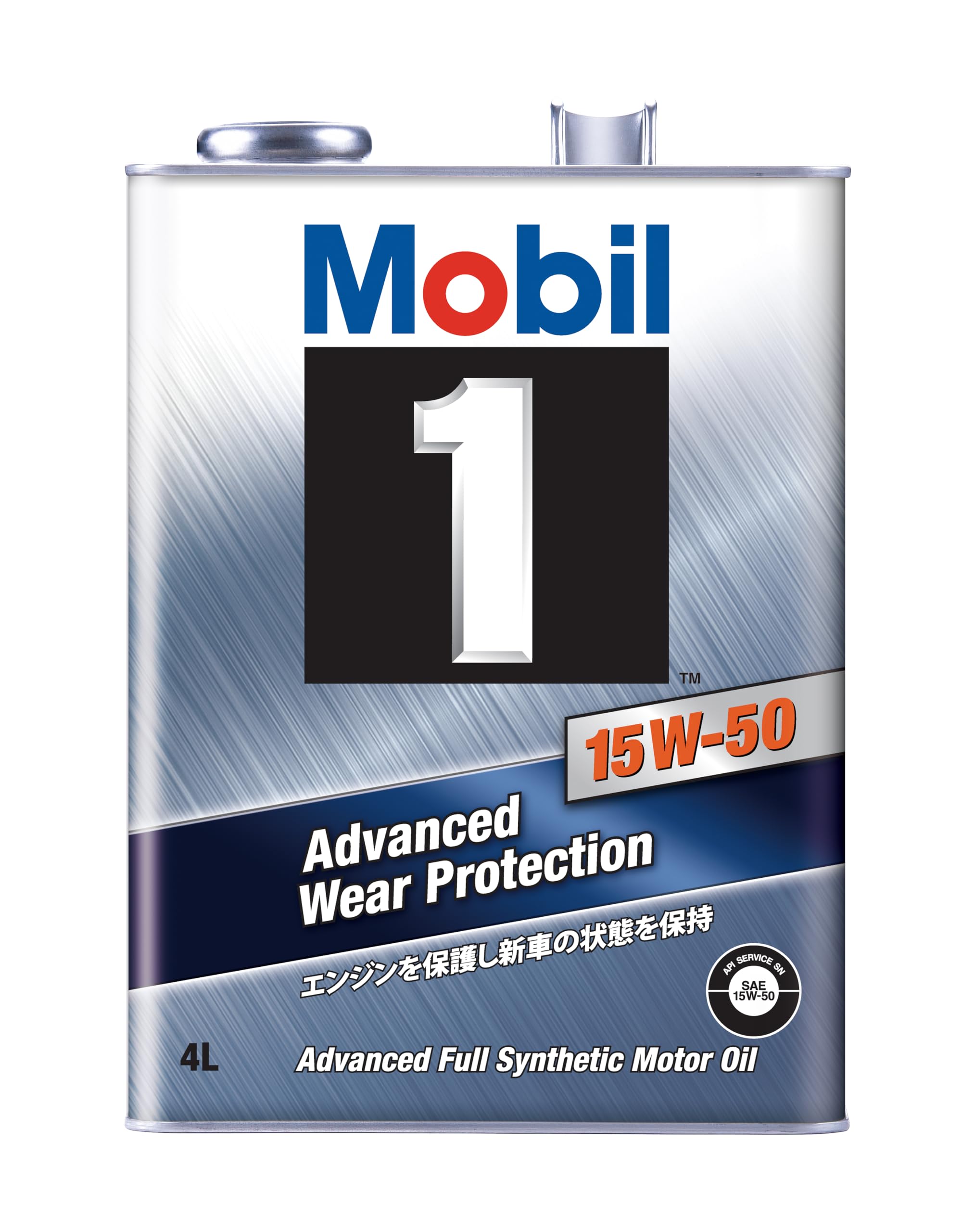 Mobil1 モービル1 15W-50 エンジンオイル 4L Amazon | モービル(Mobil) エンジンオイル Mobil 1 15W-50 SN/CF 化学