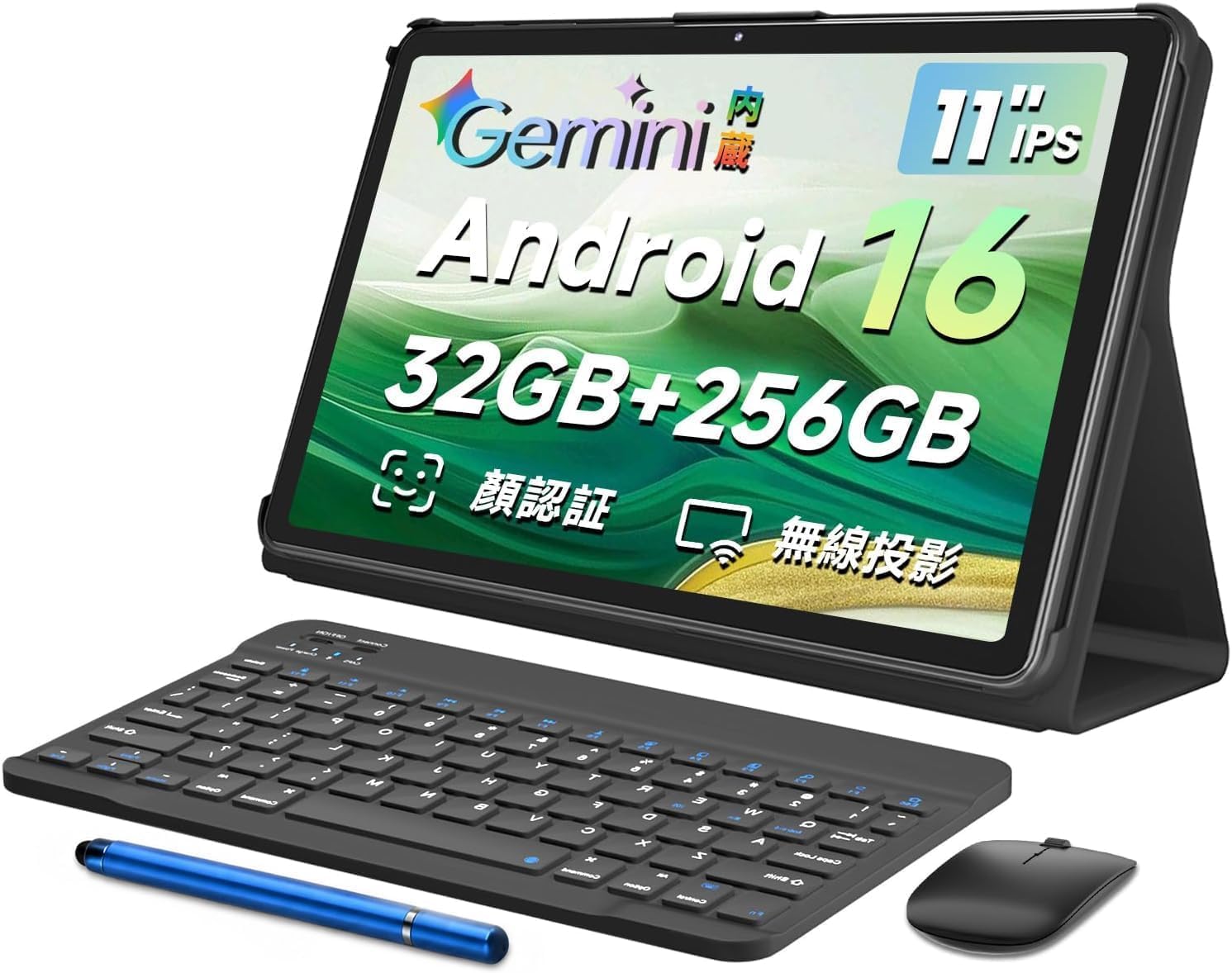 Amazon.co.jp: android 16タブレット32GB+256GB+2TB TF拡張｜11インチ