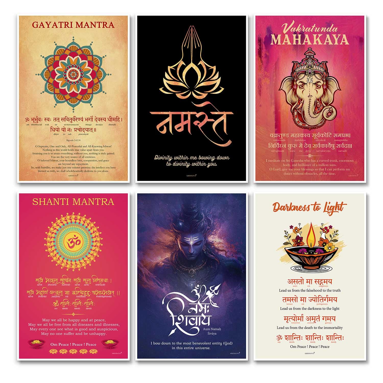 - Sanjeev Newar Sanskrit Mantra Wall Art - Inspirational Spiritual Quotes for Elevation & Enlightenment - Vedic Prayer Decor for Living Room, Bedroom, Office - Unframed 12 x 18 Inches