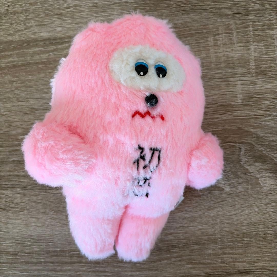 Amazon.co.jp: あいみょん 初恋ちゃん(ぬいぐるみ) : おもちゃ