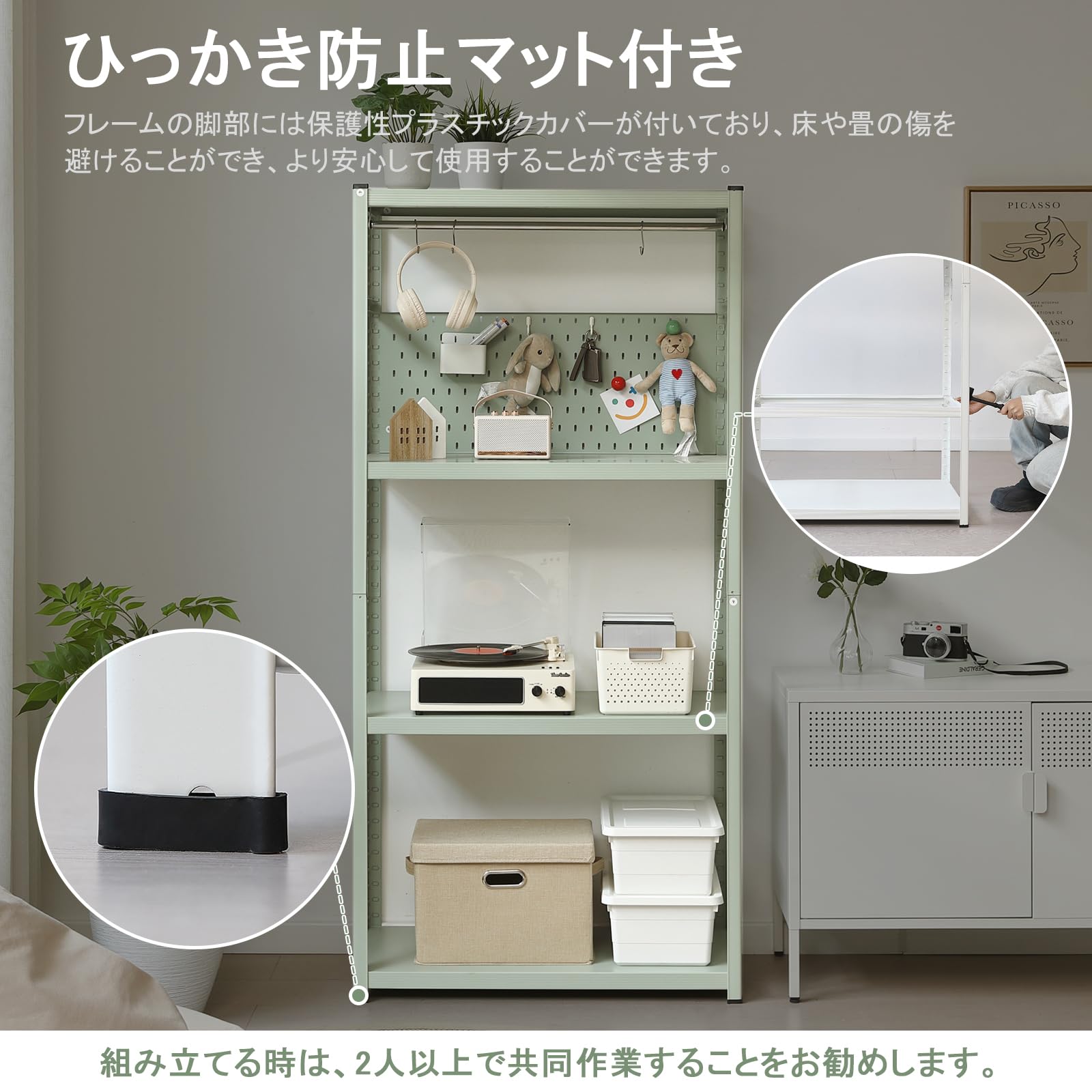 Amazon｜FENFSHE スチールラック オープンラック 可動棚 分割可能 大
