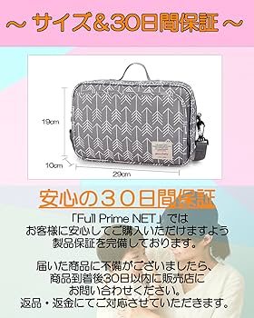 ピッキーおむつカバー　ピンク　ナイロン　ケミカルスポンジ?　3号　金属ホック付き 楽天市場】しっかり吸水繰り返し洗濯 ♪大人用おむつカバー 失禁