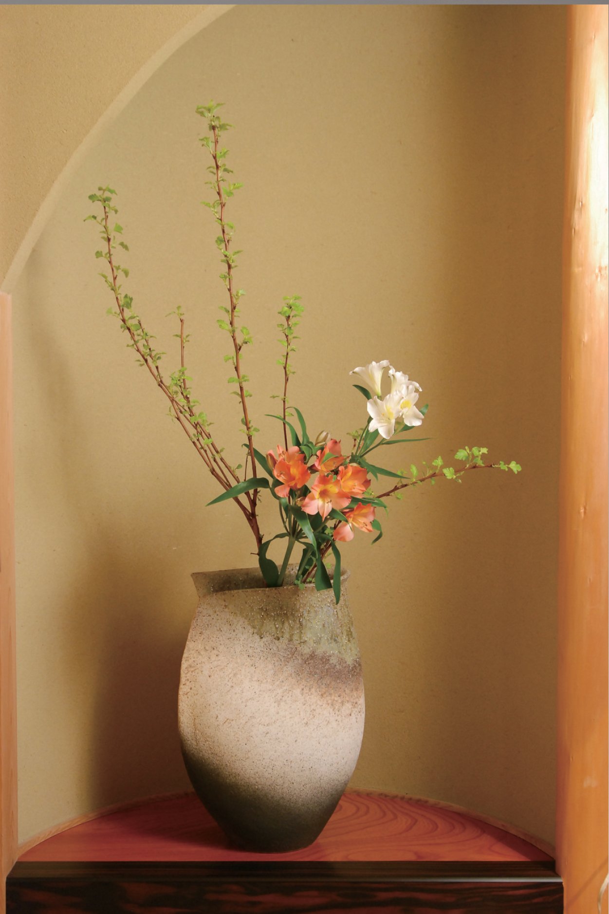 old pottery kiln skin deformed flowers 504-05 : Amazon.sg: Home