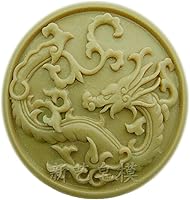 Vista 4 de Craft Art - Molde de silicona para jabón, moldes de silicona hechos a mano para hacer jabón (15002)