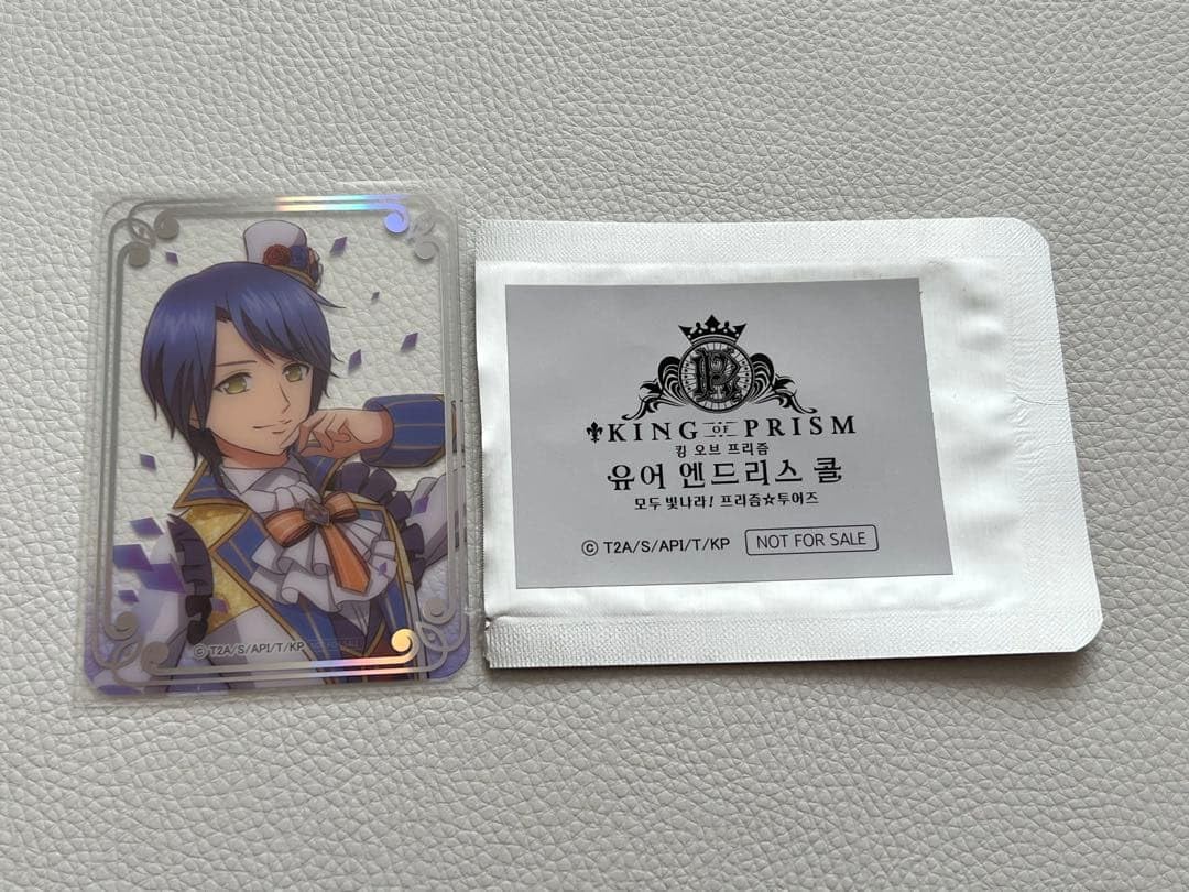 KING OF PRISM キンツア 高瀬コヨイ 韓国 特典 クリアフォトカード