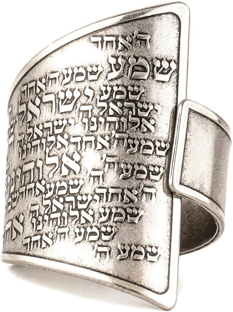 Shema Israel Ring, Cuff Ring Engraved With Jewish Hebrew Prayer, Sterling Silver Plated Open Adjustable Geometric Statement Ring For Women, Unique Religious Jewelry, Handmade By Hallel Jewelry