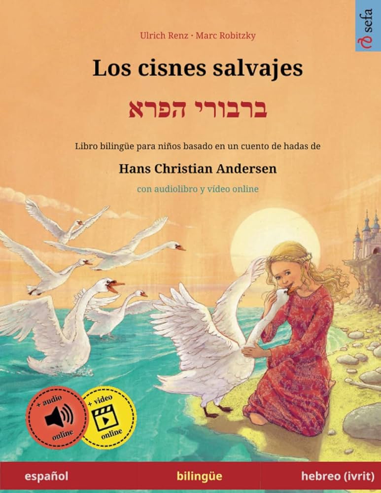その他 Los Cisnes Silvestres Y Otros Cuentos [DVD] Los Cisnes Silvestres y Otros Cuentos (DVD, 2006