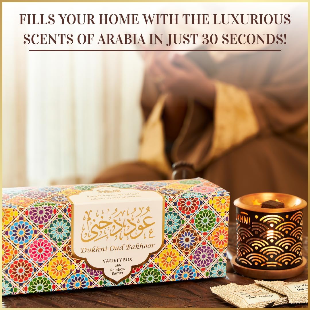 Oud Bakhoor Variety Box & Burner by Dukhni | Arabian Oudh Set with Candle Incense Burner | 20 pcs Arabic bukhoor Incense Bricks, 10 Mixed scents | Islamic, Eid & Ramadan Gifts | Home Fragrance