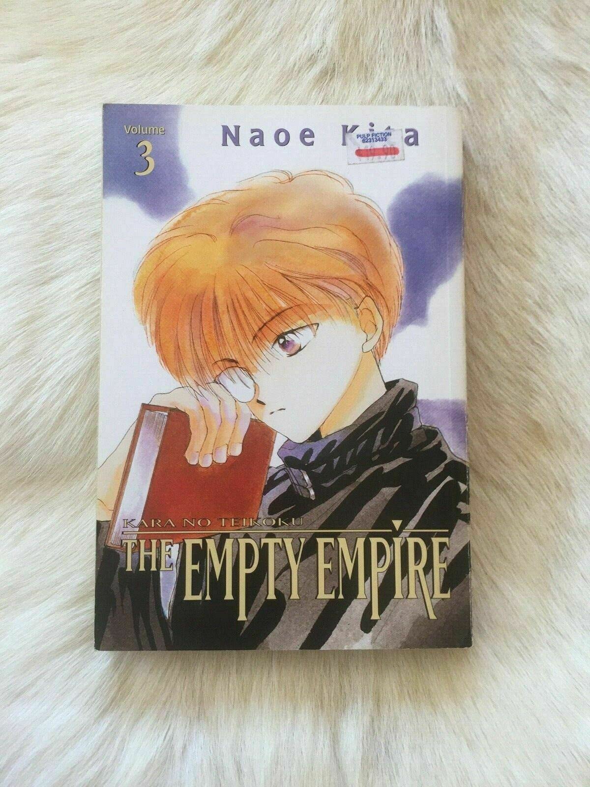 The Empty Empire 3