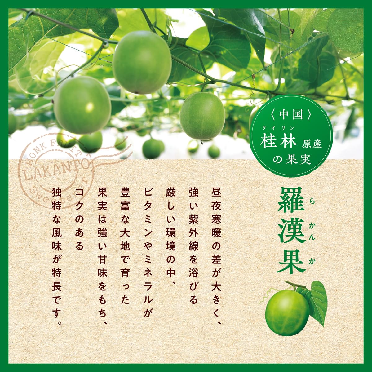 Amazon.co.jp: ラカントS顆粒 720g : 食品・飲料・お酒