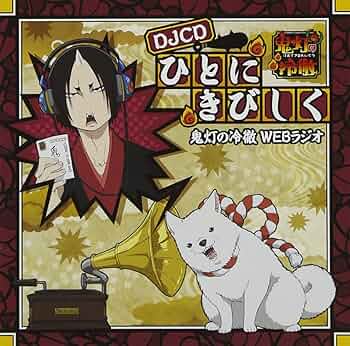 遊佐浩二 明るい家族計画2 4セット DVD 遊佐浩二の明るい家族計画 その2 vol.1・4セット - メルカリ