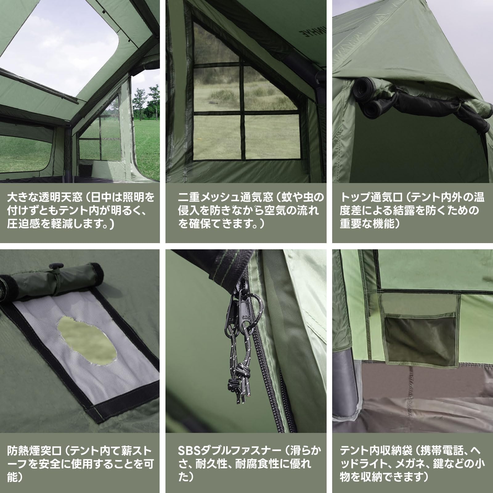 Amazon.co.jp: ShinHye インフレータブルテント エアーテント ロッジ型