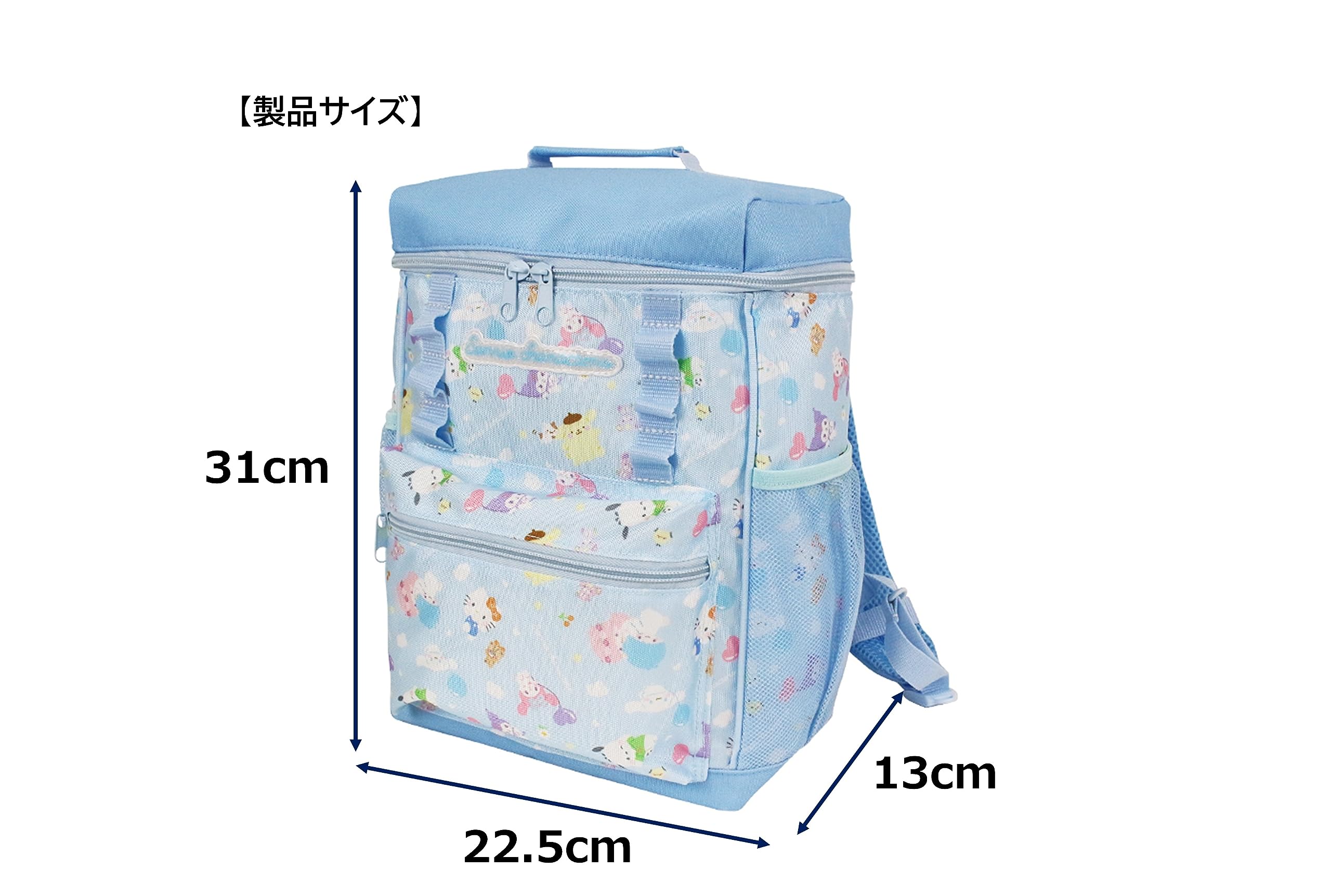 Amazon.co.jp: 高波クリエイト(KoohaCreate) スクエアリュック