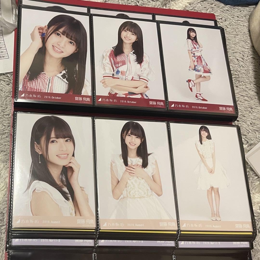 乃木坂46 齋藤飛鳥 バレンタイン 2015 4種コンプ 乃木坂46 齋藤飛鳥 バレンタイン 2015 4種コンプ 乃木坂46 齋藤飛鳥