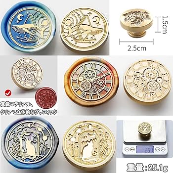 シーリングスタンプ一式　スタンプ多数あり Amazon.co.jp: シーリングスタンプ シーリングスタンプセット