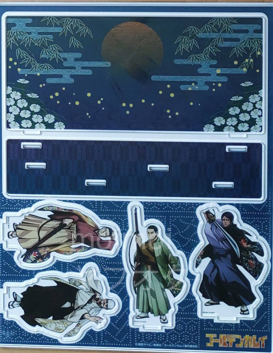 Amazon.co.jp: ゴールデンカムイ アクリルジオラマ ドンキホーテ 限定