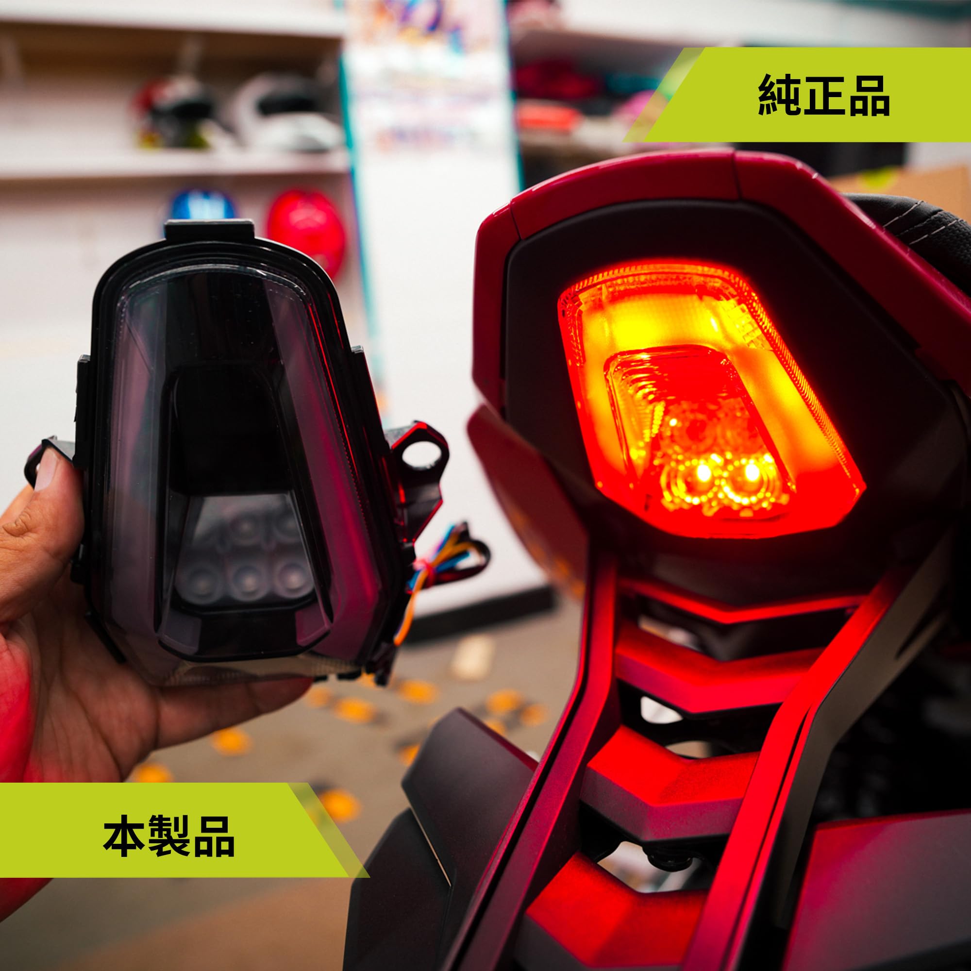 Amazon | BAR AUTOTECH | LEDテールランプ ブレーキ ライト 2024