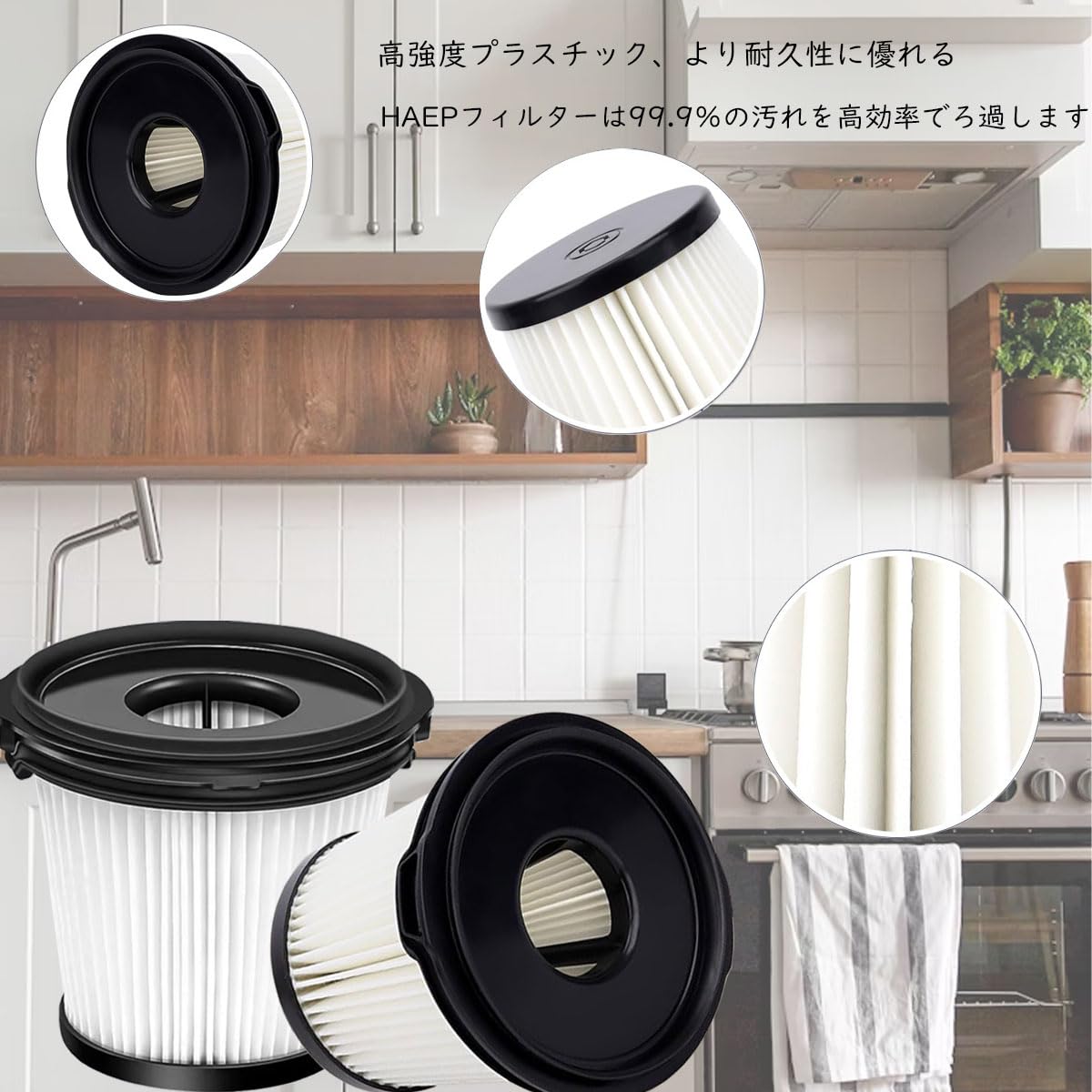 Amazon.co.jp: シャーク 掃除機 フィルター 消耗品 Shark CleanSense