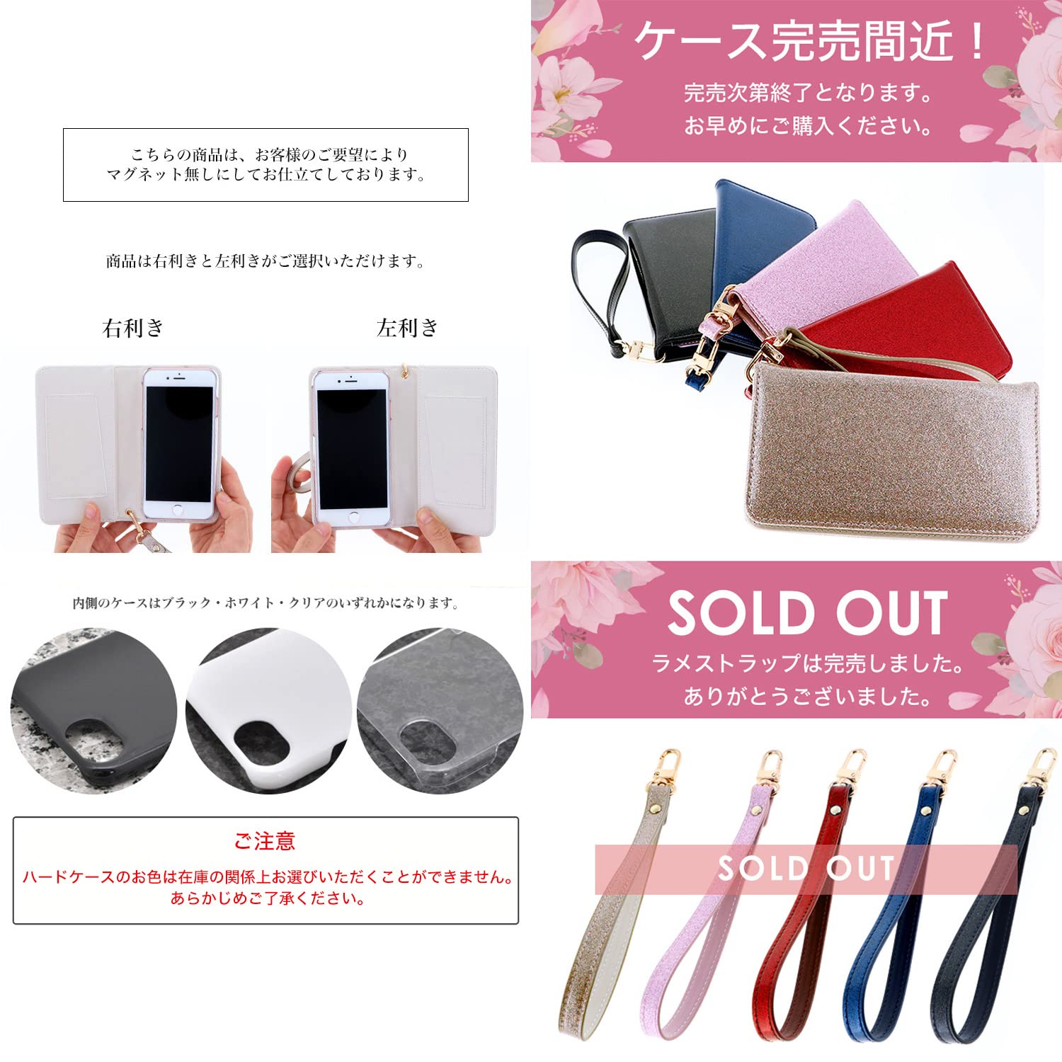 Amazon.co.jp: iPhone SE 第2世代 2020年 (4) iphone se2 アイフォン