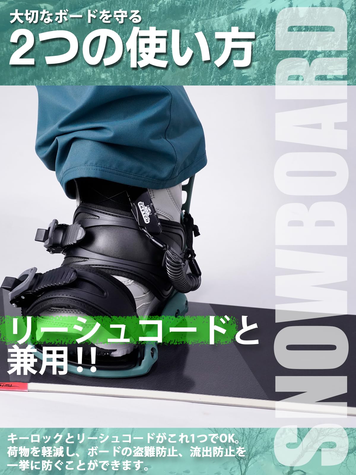 Amazon.co.jp: コイルケーブルロック スケッチ sketch COIL CABLE LOCK