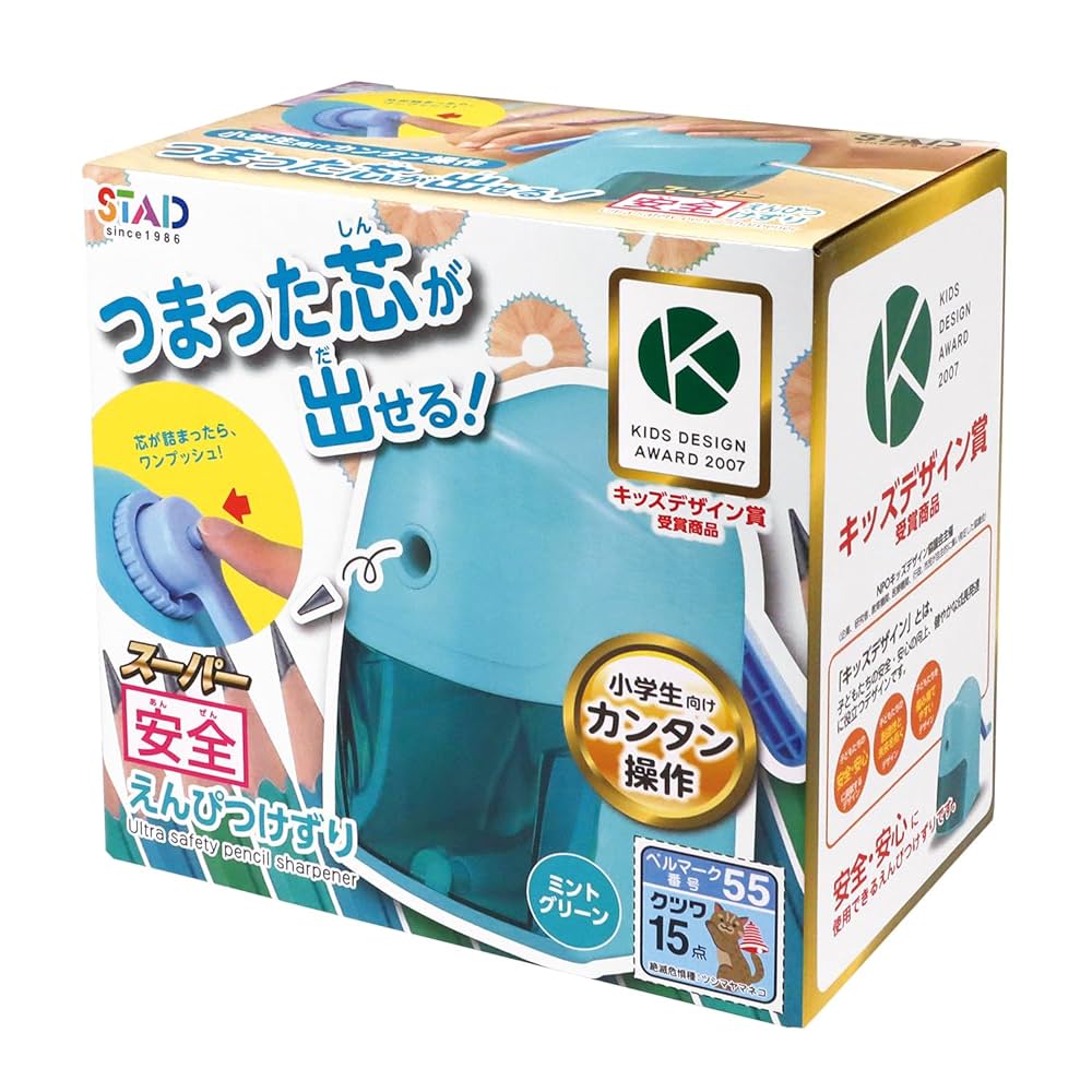 くみ sankyo shokai ［10%OFF冬物クーポン］ラビット ダブルフェイス