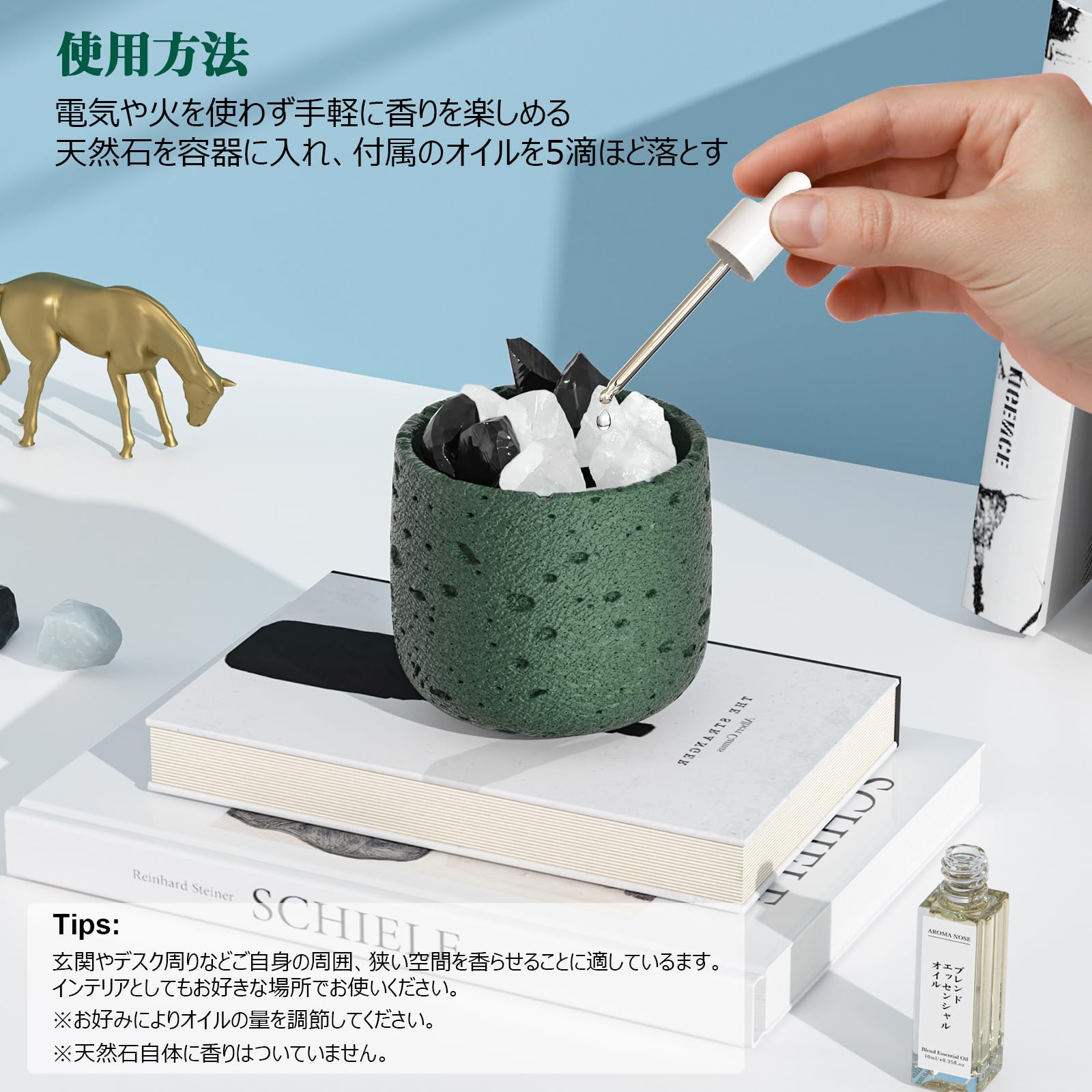 Amazon | CJDUA アロマストーンセット ストーンディフューザー アロマ