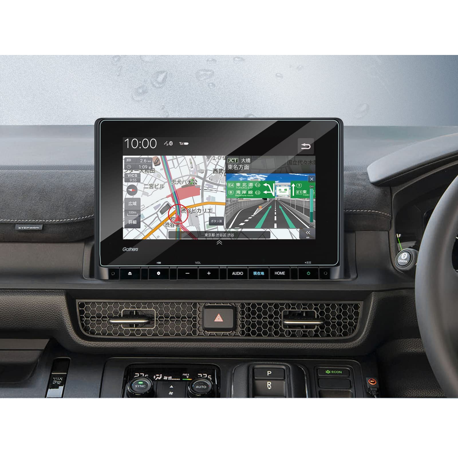 Amazon.co.jp: BIBIBO ホンダ 新型 ステップワゴン/ZR-V 専用 9インチ