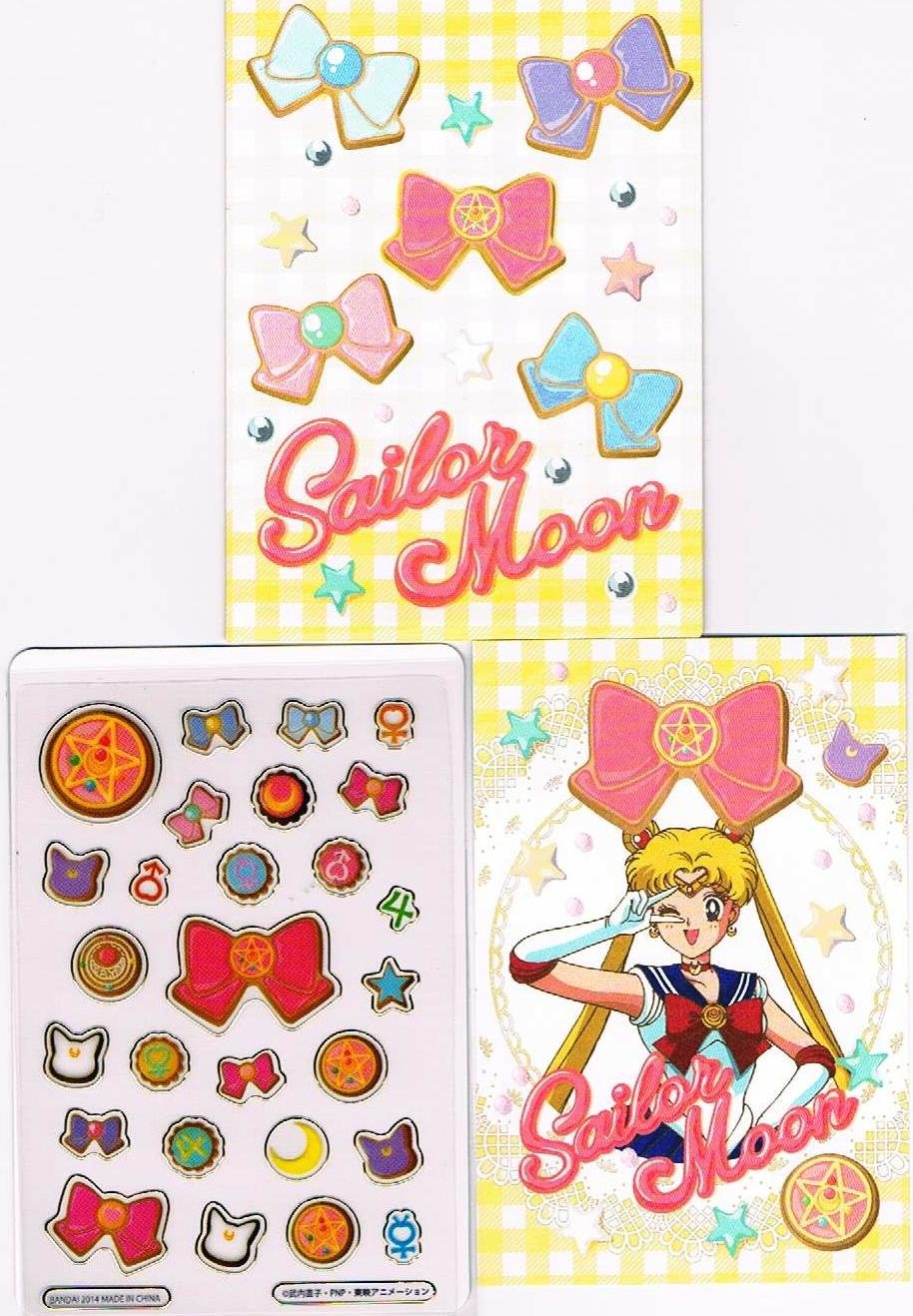 Amazon.co.jp: CARDDASS 美少女戦士セーラームーン フチキラクリア