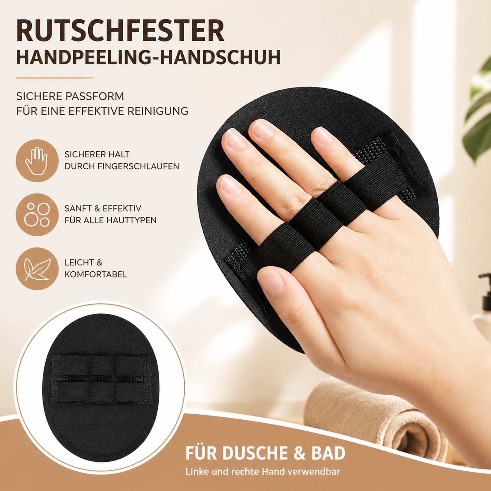 Schmerzfreier Peeling-Handschuh, KöRperpeeling Pad zur Tiefenreinigung, Wiederverwendbarer Badehandschuh für Sanfte Massage & Hautpflege, FüR Alle Hauttypen (8* Schwarz)