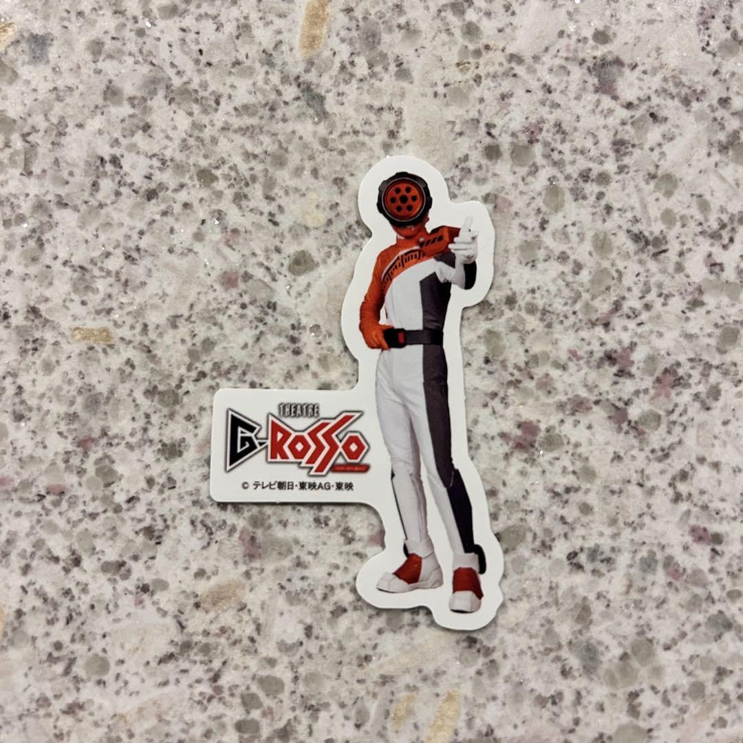 Amazon.co.jp: 爆上戦隊ブンブンジャー 振騎玄蕃 ブンオレンジ セット