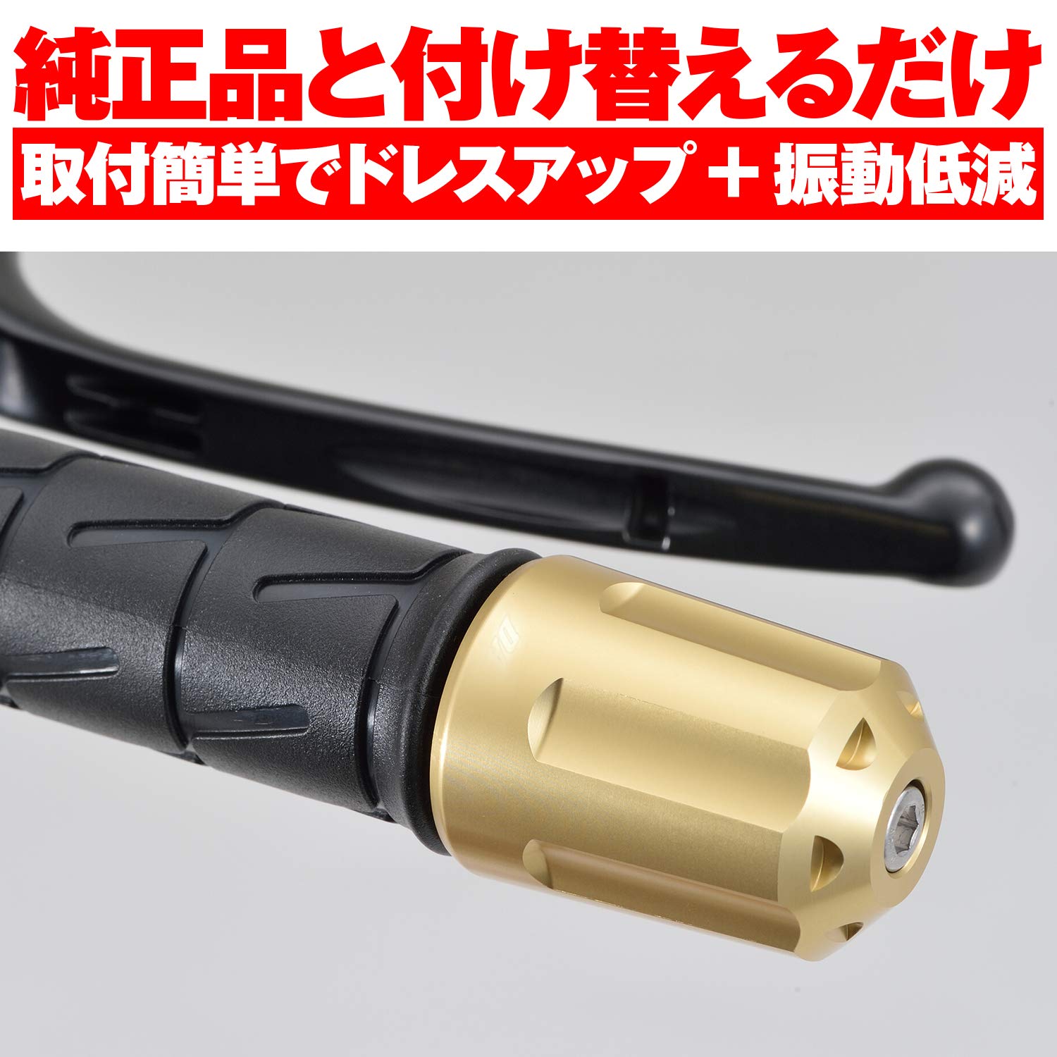 Amazon.co.jp: Daytona 17279 Aluminum Billet Motorcycle Bar End