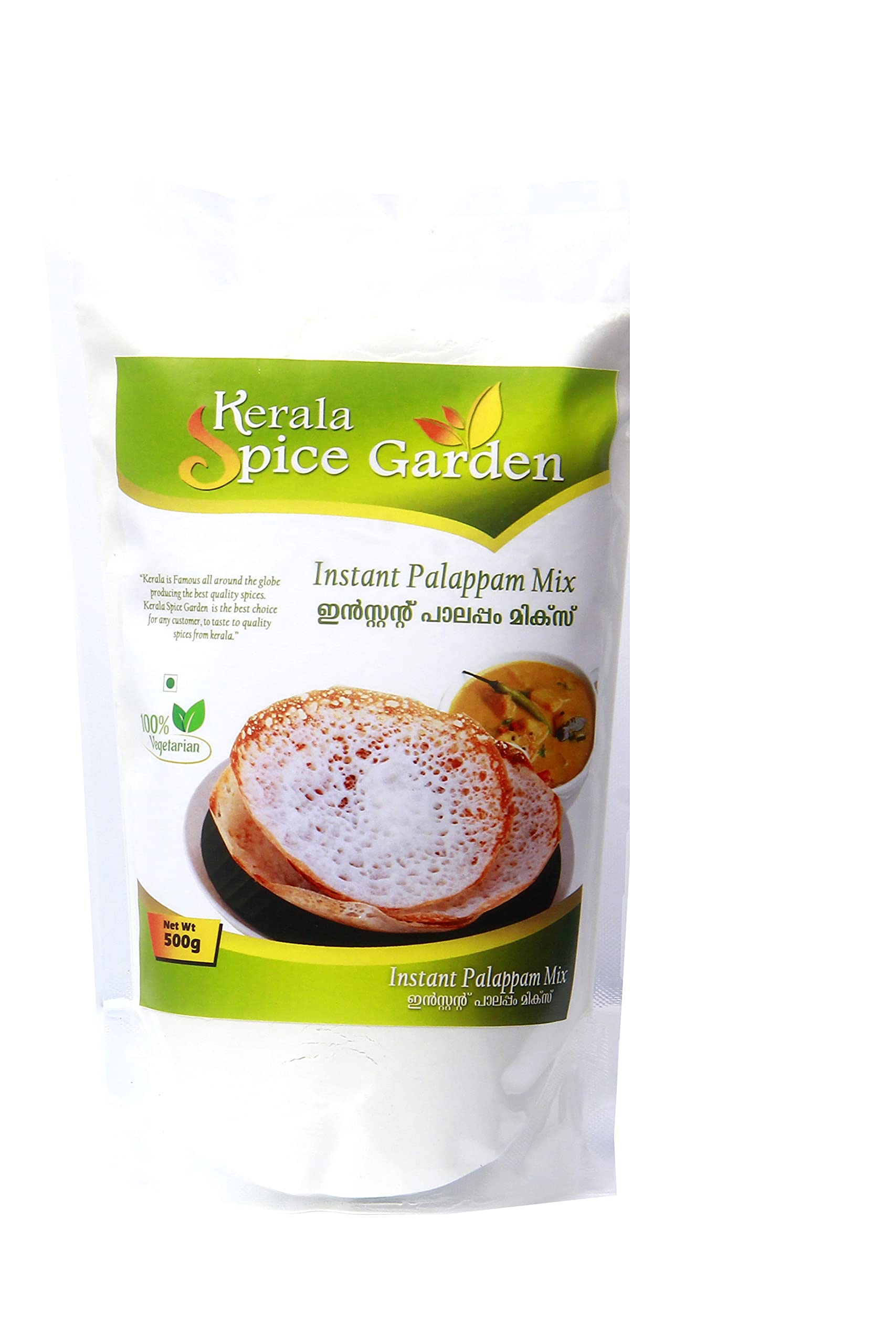 Kerala Spice Garden Instant Palappam Mix 1 kg (B098R7PD5T) Amazon Price History, Amazon Price Tracker