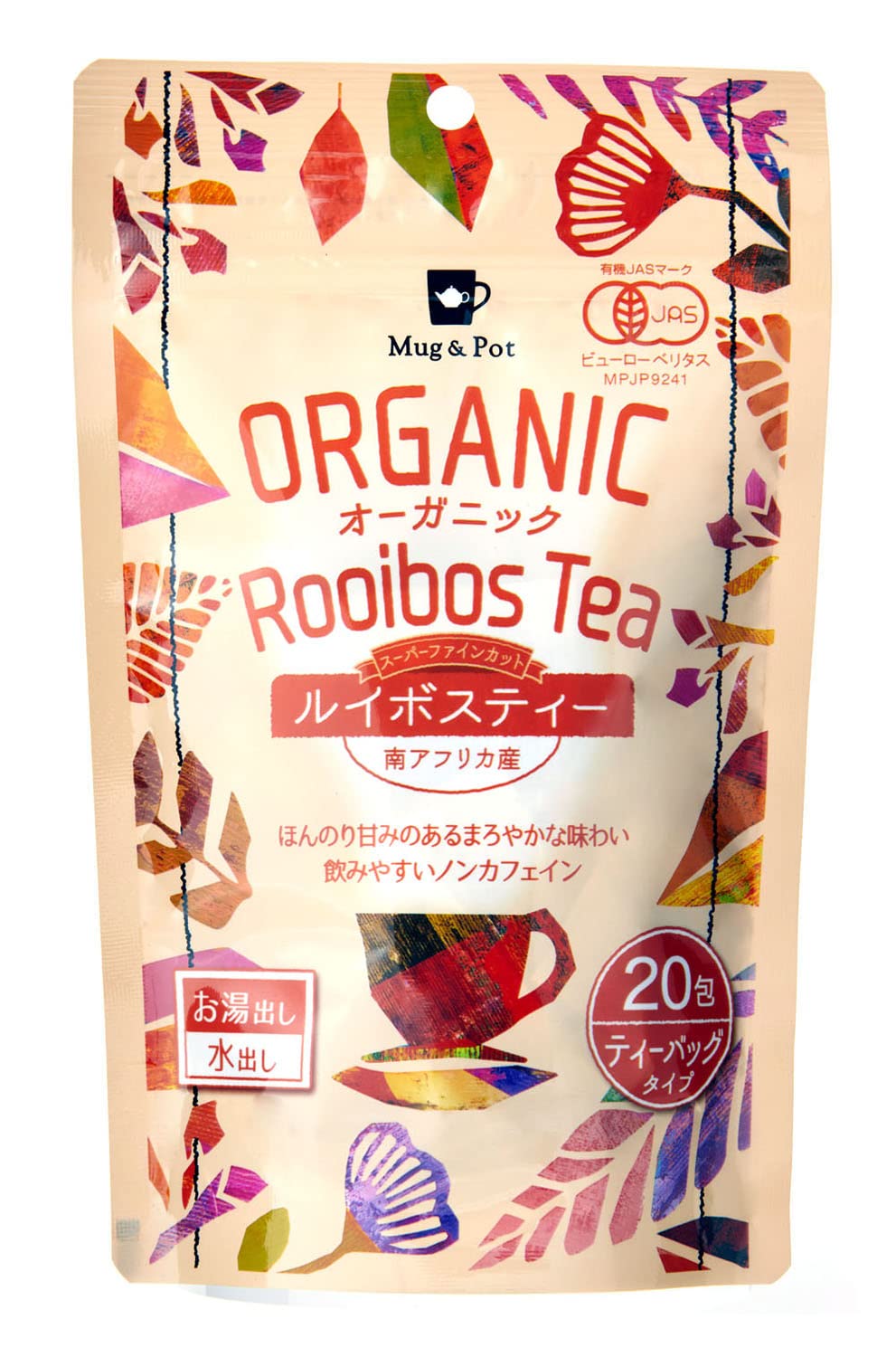 Amazon.co.jp: Tokyo Tea Trading オーガニック ルイボスティー