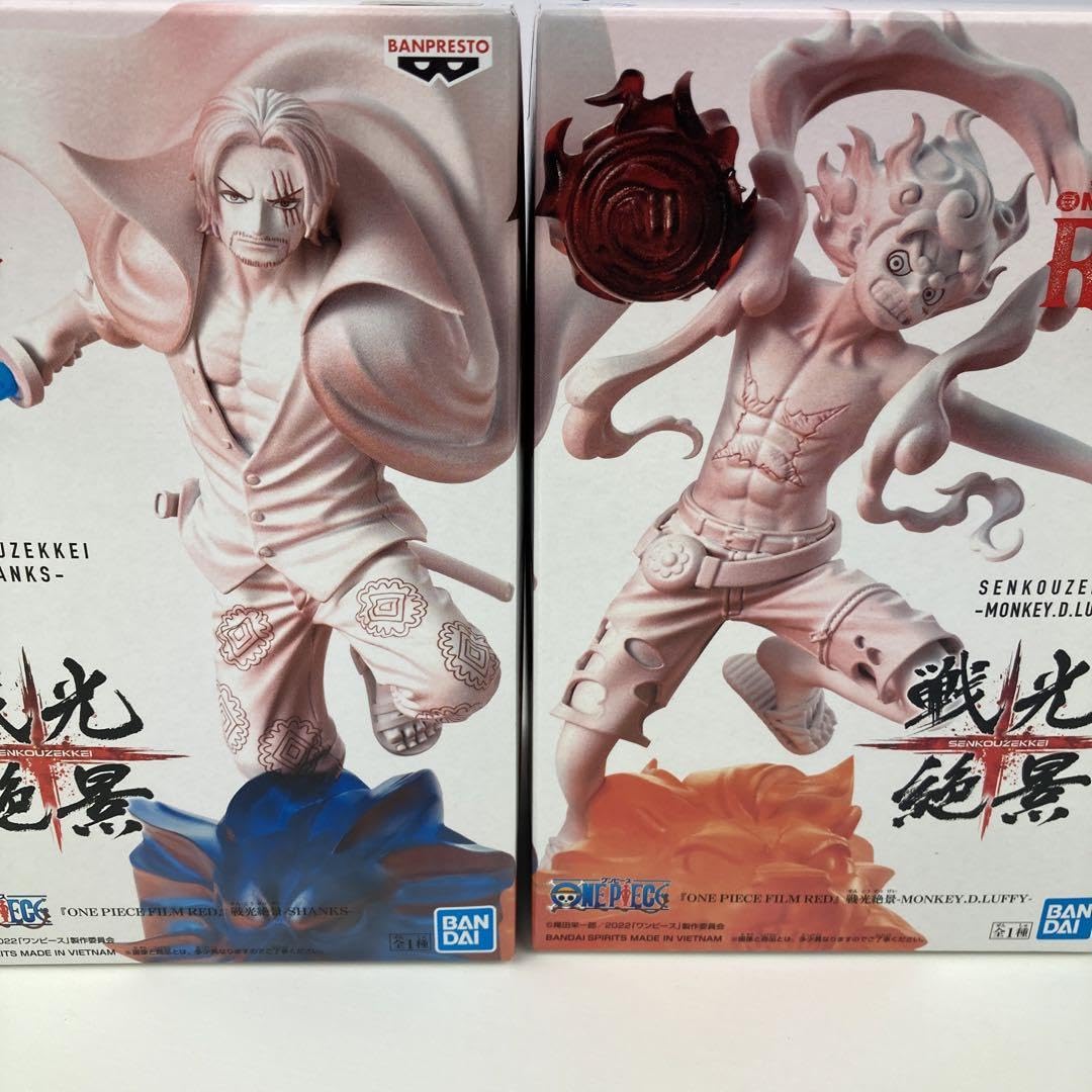 Amazon.co.jp: ワンピ ース 戦光絶景 ルフィ シャンクス ウソップ