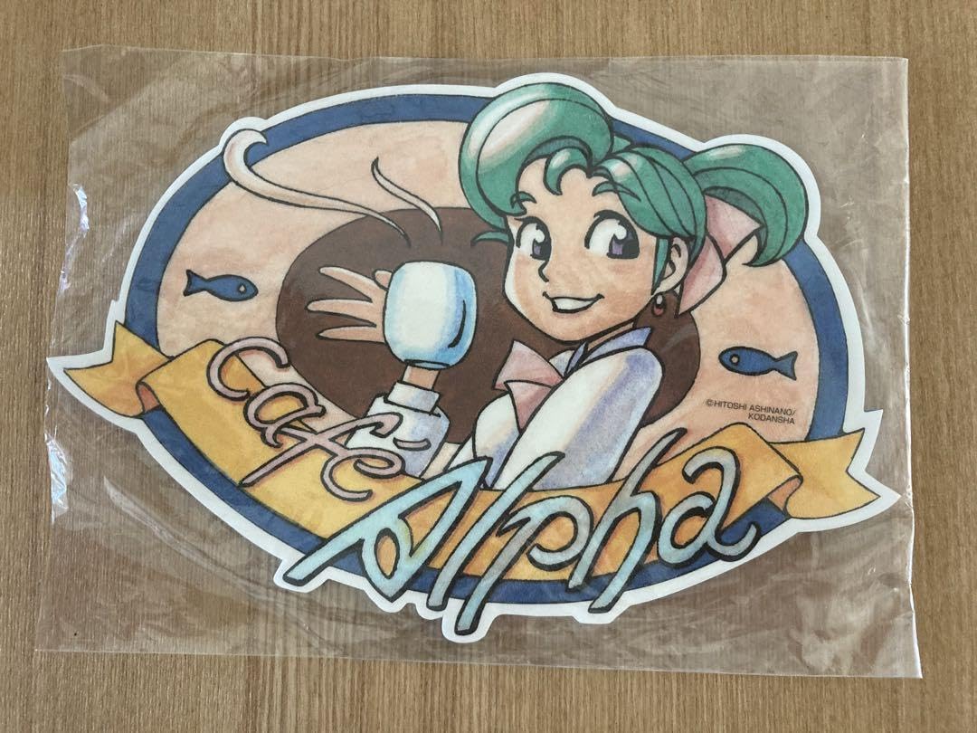 ヨコハマ買い出し紀行 マウスパッド 【公式通販】