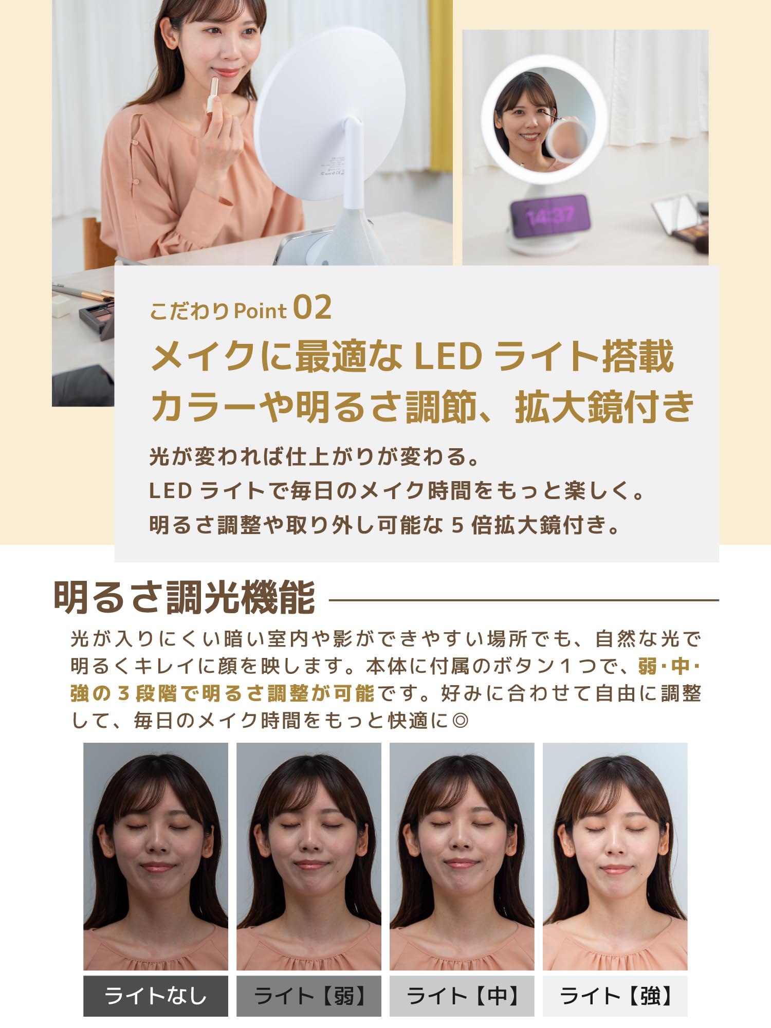 Amazon.co.jp: 【3in1多機能ミラー】女優ミラー 卓上 LEDライト付き
