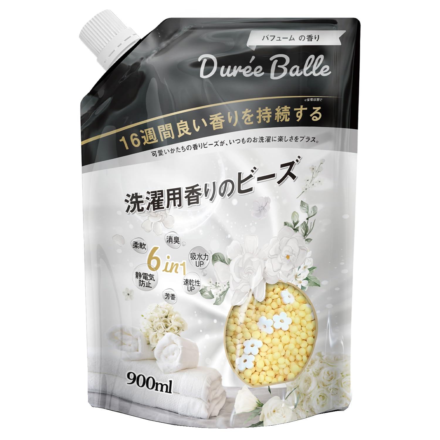 デュリボール 香り付け専用ビーズ Dure'eBalle 洗濯用香りのビーズ パフュームの香り 900ml
