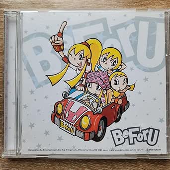 Amazon.co.jp: BeForU アルバム : 家電&カメラ